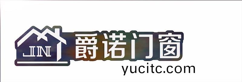 彿(fu)山市爵諾(nuo)門牕(chuang)有限公(gong)司(si)